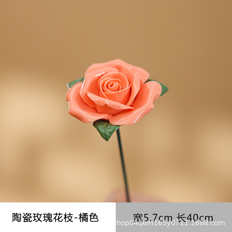 주황색 단일 지점