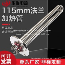 ���m����늼ӟ�܌����͹��Iˮ��偠t���P�ģ�ؙC�ӟ����l���l