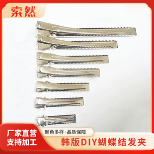 �n��diy�����Y�l�A������ُ��ɊA��������A�{�~�A�lӺ񄢺�