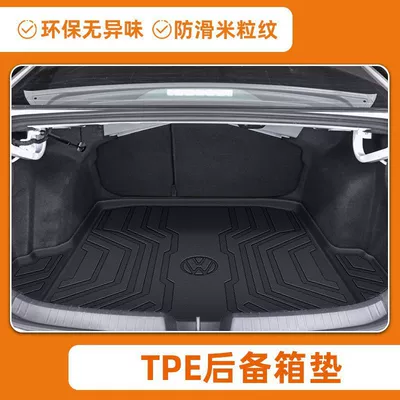 Ayaqaltılar (Kovriklər): Surrounded by Tpe Car Floor - anti-slip-grain-pattern-24-models-of-volkswagen-sagitar-specially-equipped-customized-car-newly-upgraded-rice-grain-anti-slip-particle-trunk-mat