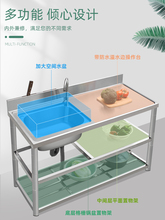 ���P�ˮ�ۏN������̨��һ�wʽϴ����ϴ����ϴ��؎�֧��ƽ̨ˮ��