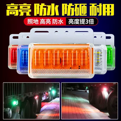 Truck side light led semi-trailer side – Tail light
