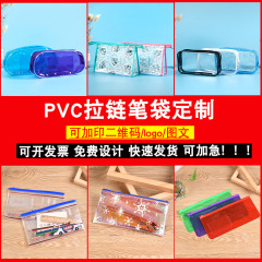 キャンディー色防水洗面バッグpvc化粧品袋かわいいアニメ立体pvc収納袋透明袋