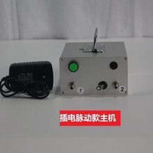������늄�΢����ձ�12V����ó���յ�늄ӱó�늿�ţ�����̱�