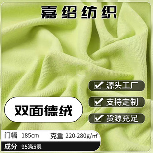 220g-280g�p��½q�а�ꖜ�AB��ץë���Ľq���b���ϲ��ϼҾӌ���