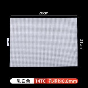 ���w��ʮ�ֽ������ϲ��W��Ƭ�ֹ����ϵײ������W���diy���l�齑