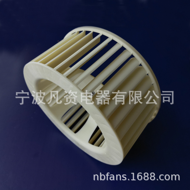 Φ239x110-8 (48).jpg