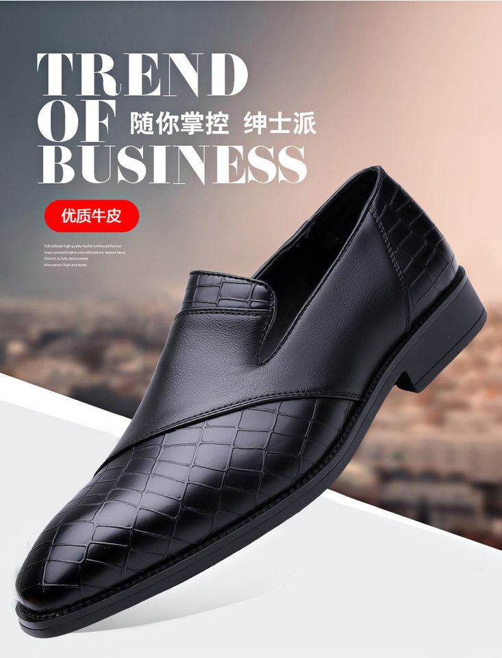 Giày da nam công sở mũi nhọn cổ thấp đế cao su mềm thoáng khí — Giày một lớp màu nâu, Giày một lớp màu vàng, Giày một lớp màu xanh lam, Giày một lớp màu xám chi tiết 4
