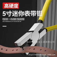 �ֱ�Ƥ�� ��Ƭ������ ���ƴ�� �򶴹��� �펧����Q ��Ь�����