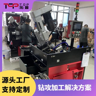 全自动一体攻牙机 高精度伺服多轴铆螺母纹钻孔攻丝机设备厂家