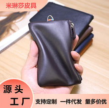 ������Ǯ������ ŷ����ԼСǮ����Ƥ����Ӳ�� ��ʻ֤Կ�װ�����