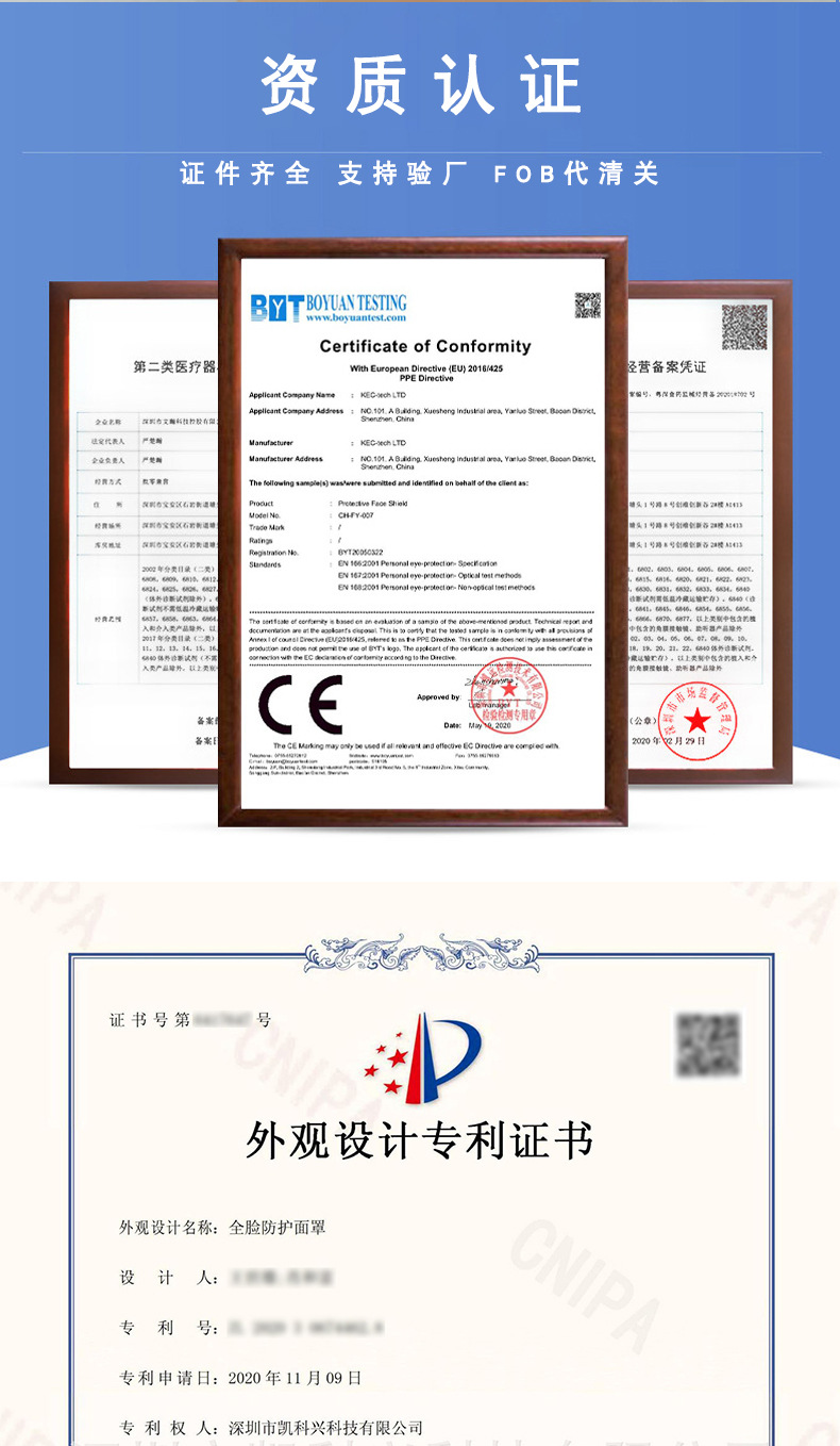 大脸详情华康_07.jpg
