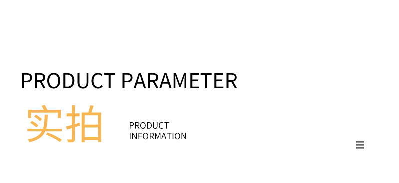 07漏勺不锈钢_13