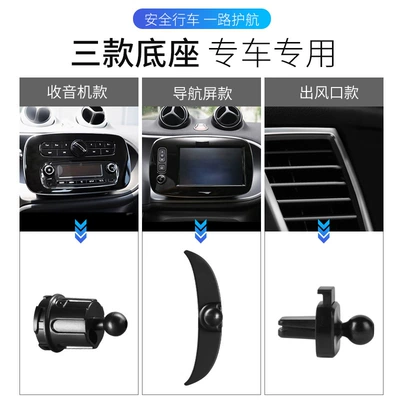 wireless charger 451 car mobile | Car phone holder