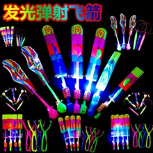 ��ͯ�p�W��̖�l�⏗���w�������w�������������w����ҹ�еؔ����