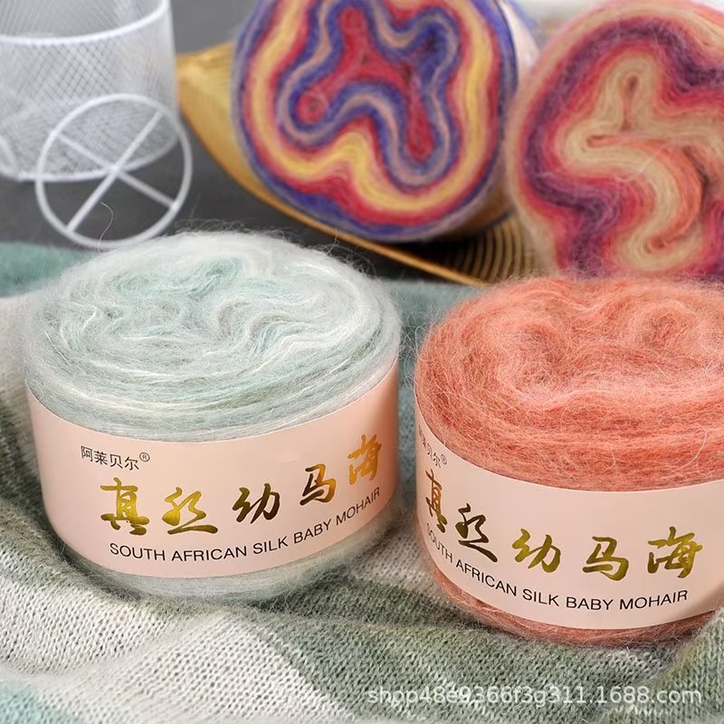 段染渐变真丝马海毛毛线 中粗蛋糕线手工编织diy毛衣围巾线材料包