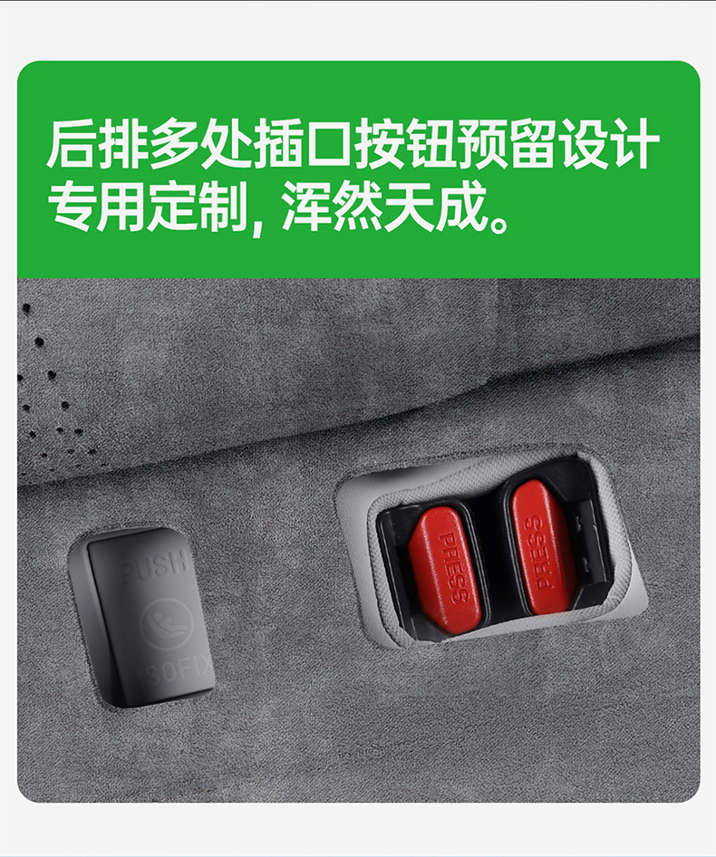 Byd Seal 06Dmi/Gt/Ev Rams Saddle Pad Full-Cover Seat Cover Special Seat Cover Four-Season Seat Cushion