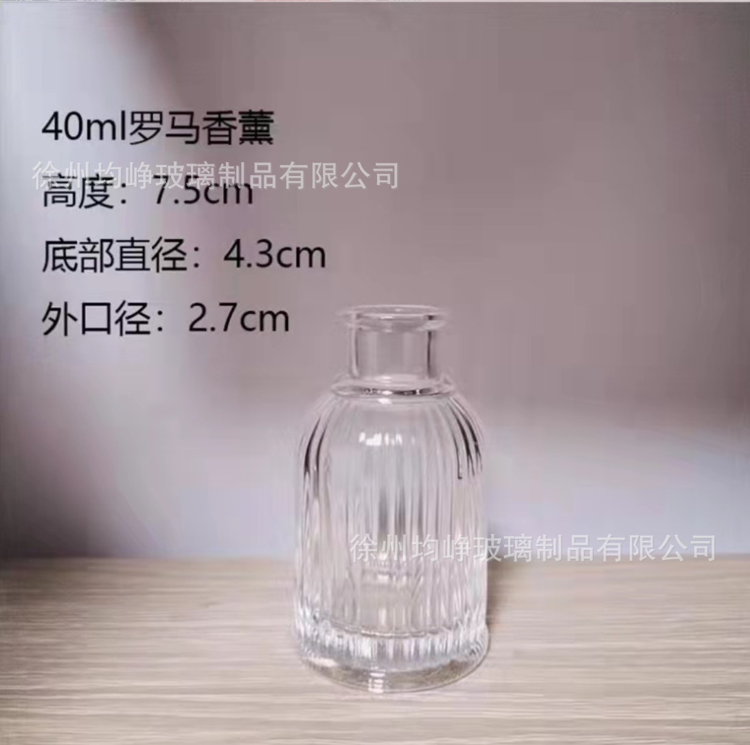 Ventas transfronterizas calientes 30ml 50ml botellas de fragancia de vidrio de muestra pequeña botella de aerosol portátil al por mayor