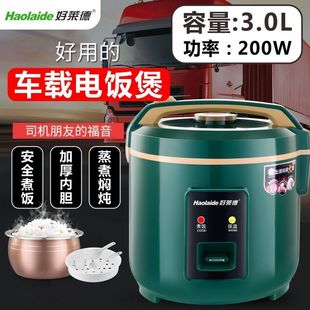 �|������܇�d����24V��؛܇3������24��1-2-4��1.6L3L��܇�d�