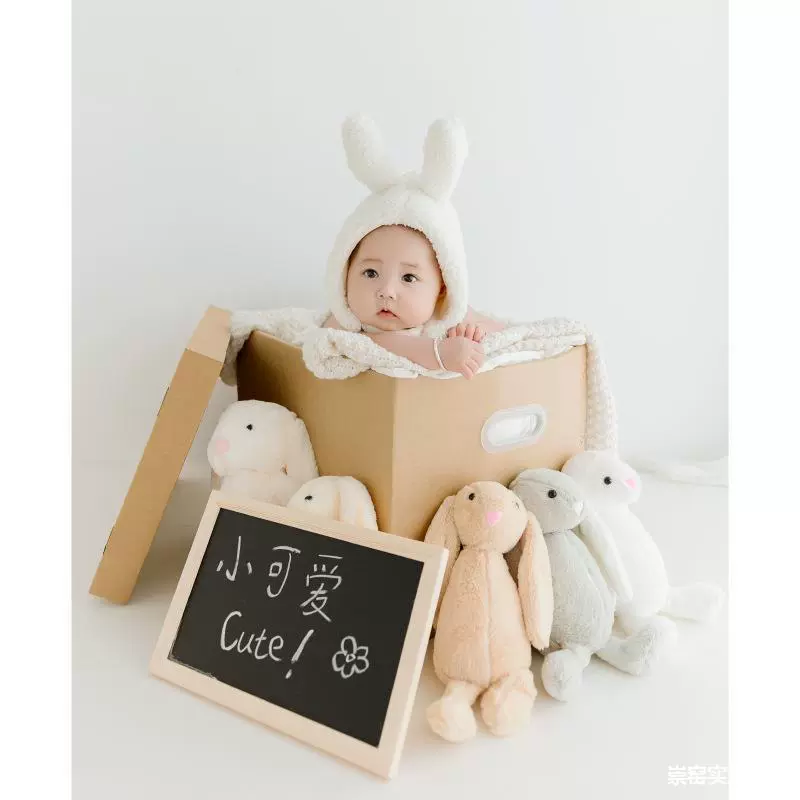 Children's summer photography props