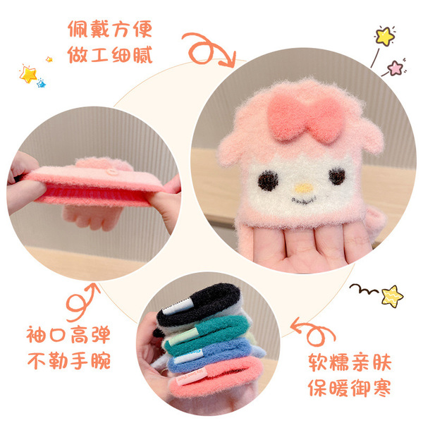 children's keep warm winter cartoon gloves
