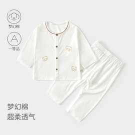 新生婴儿套装超薄家居服薄款上衣梦幻棉夏季儿童长裤烧花宝宝空调
