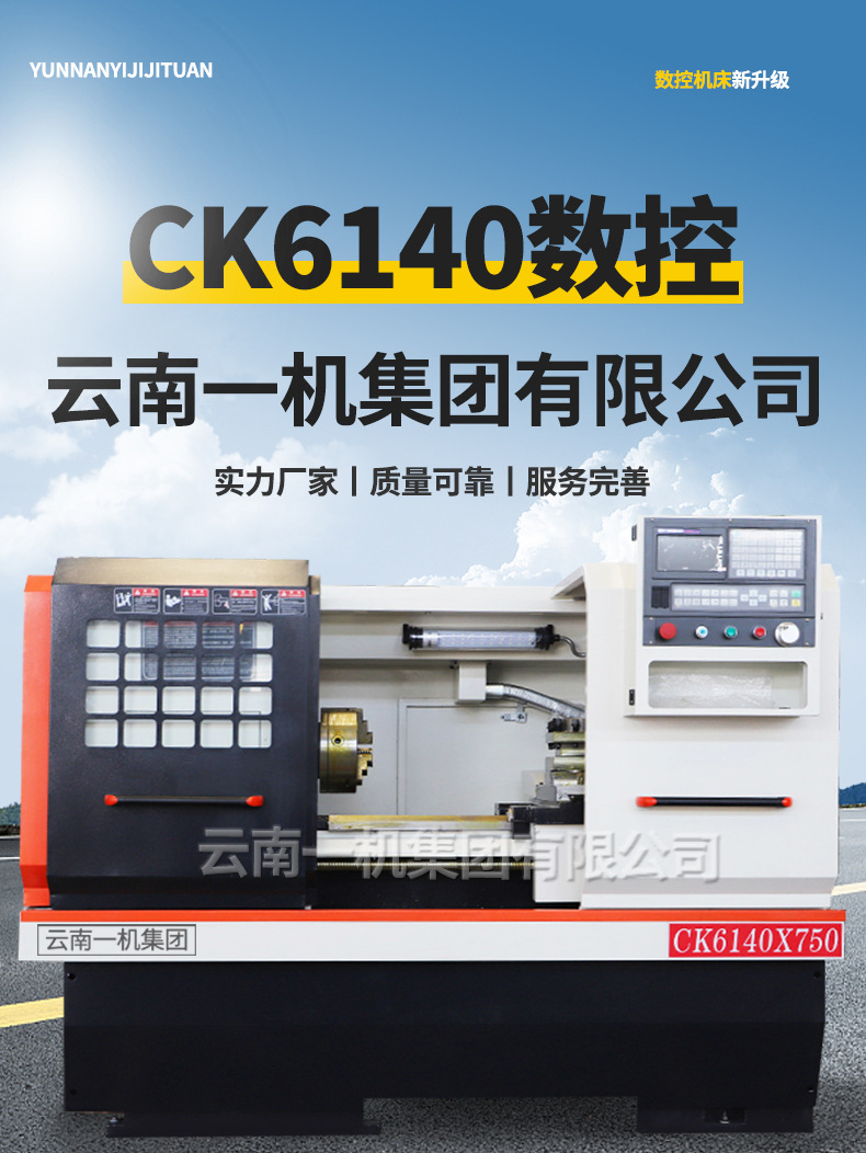6140详情 (1).jpg