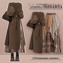 针织连衣裙气质一整套冬装复古风拉德韩系止步裙穿搭搭配毛衣子美