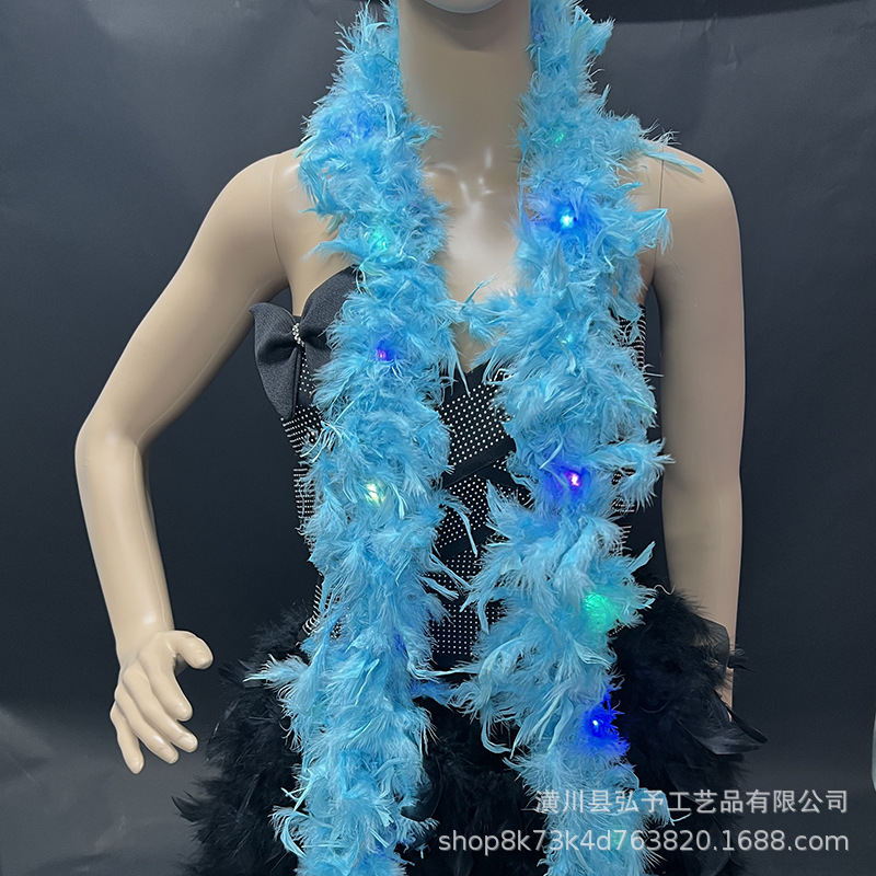 레이크 블루(조명 포함)