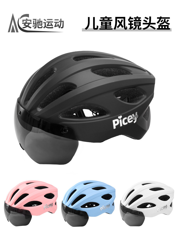 Casco de bicicleta infantil para hombres y mujeres de verano magnético espejo de viento de cambio de color para vehículos de carretera de bicicleta de montaña sombrero equipo de montar