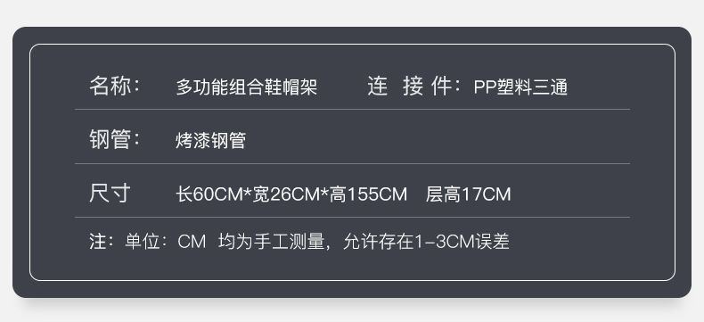 详情16.jpg