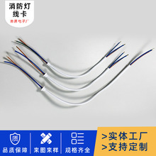 �������pо늾�0.30.5ƽ����ɫ���o�׾����Դ����оPVC���|