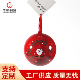 金属罐;金属盒;金属桶