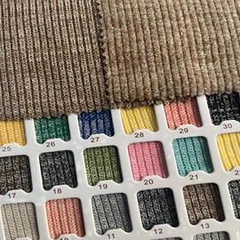 汗布;其他针织面料;绒布