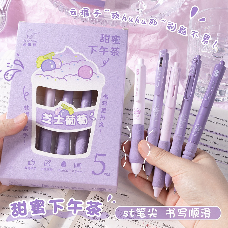 Kaba Bear Brush Pen Special Cloud Grip High Color Value Japanese ins Quick-dry Press Gel Pen ST Tip Black Pen