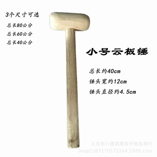 ��Ժľ��녰��Nľ�~�N����ľ����Ӵ��녰�ľ�N��С̖�����Ʒ