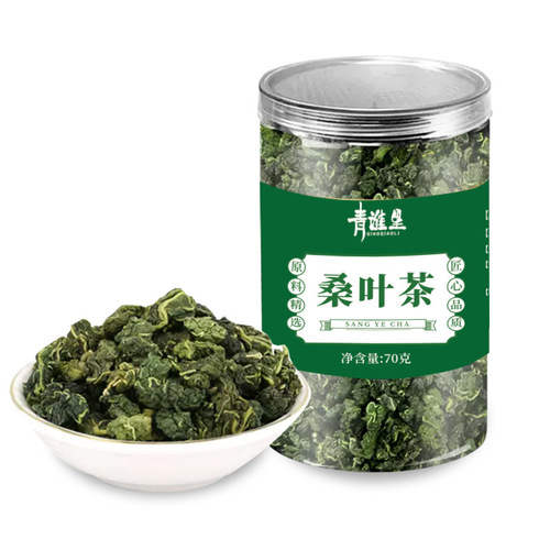 Wholesale customized brand video number live broadcast canned mulberry leaves, one-piece drop-shipping mulberry leaf cream and after-cream mulberry leaf tea