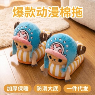 �羳��ͨ��������Ь�����Ӻ�ë�q�Ӽ�Ь ������߅��Hȫ����Ь�S