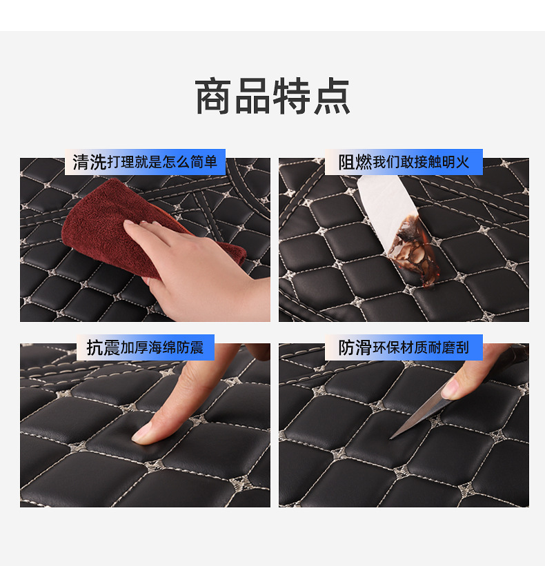 Multifunctional Universal Seat Backrest with Storage, Anti-Dirt and Wear-Resistant Protective Pad, Car Rear Seat Anti-Kick Pad for Interior Use
