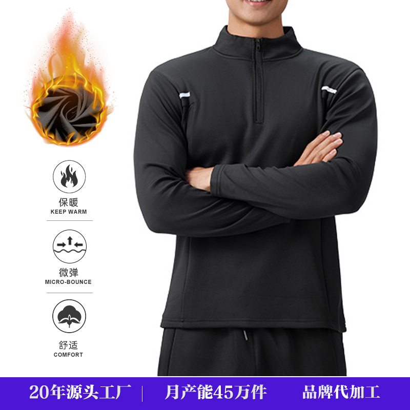 Cross-Border Export Half-Zip Long-Sleeve Custom-Made Stand-Up Collar Sports T-Shirt Top Fitness Wear Training Running Wear