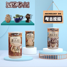 ƥ�Z���� DIY�����^ʮ��12�F���ֹ��ھ�������Ͱ�b��Ů��ä�����