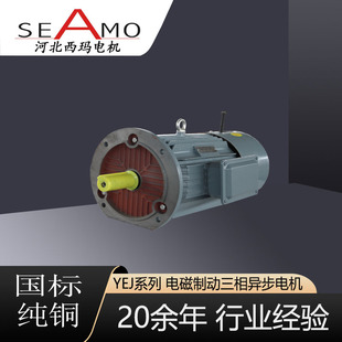 �ӱ�����늙C�������aYEJ-2/4/6/8�O늴��Ƅ����ஐ��늄әC