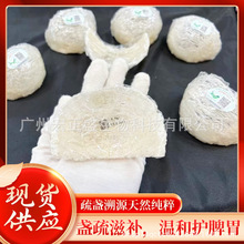 ӡ����Դ�a��C��K���ݰl��C��z�ɱK���aƷ��K�Y�����aƷ�ЋD