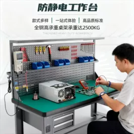 工具柜;工具车;工作台