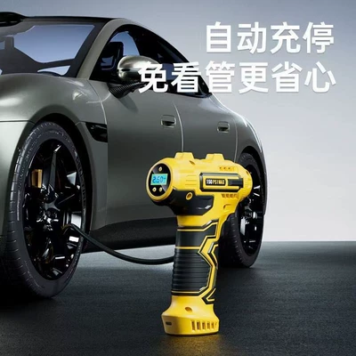 Hava nasosu Air Pumps, Electric Smart Portable