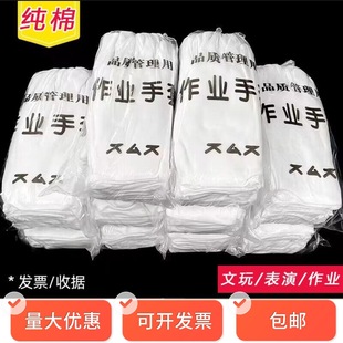 ���l�����׼��޶Y�x�Ӻ������P�鲼������Ů�ɻ�҄ն���������