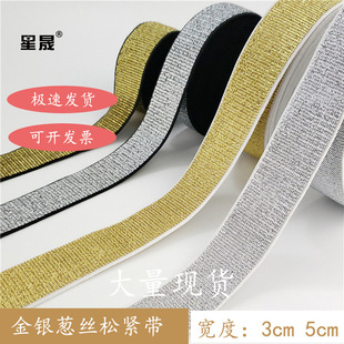 �ڰ׬F؛ 3-5cm��z�y�z�ڽz�����ɾo�����[���й����z���b�o��
