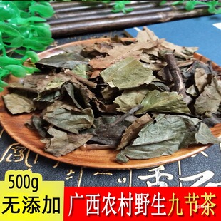 Ұɽ��Ȼ�Ź��� �[���L ��ɺ�� �Ź��L �ӹ�ɏһ����]��؛��؛