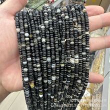 �ڵ�ؐؐ��2/4/5MM��Ҏ�t��Ƭ ��ؐؐ��DIY���������Ʒ���