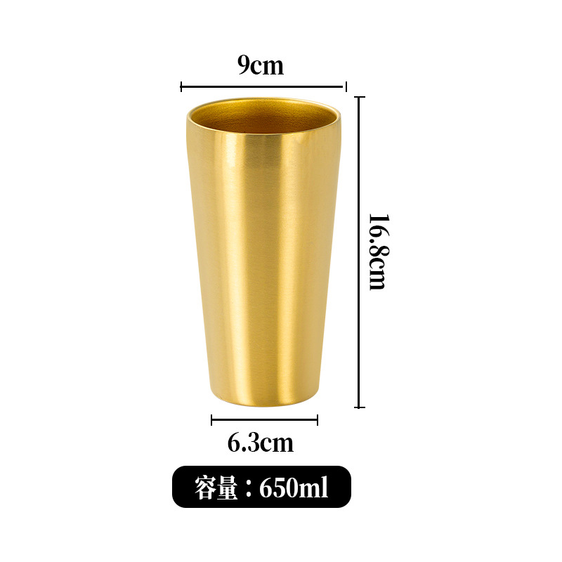 650ML(골드)
